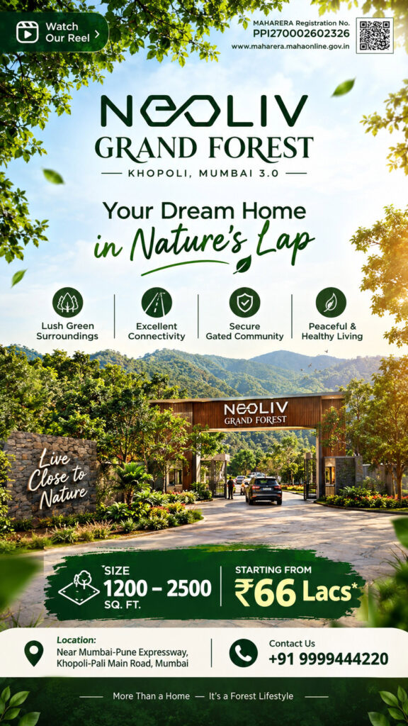neoliv grand forest plots