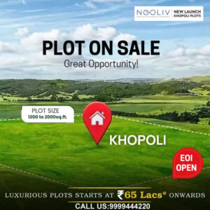 neoliv khopoli plots out i the nature